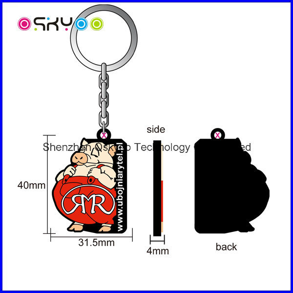 Promotion Gift Soft PVC Rubber Key Chain (SPK008)