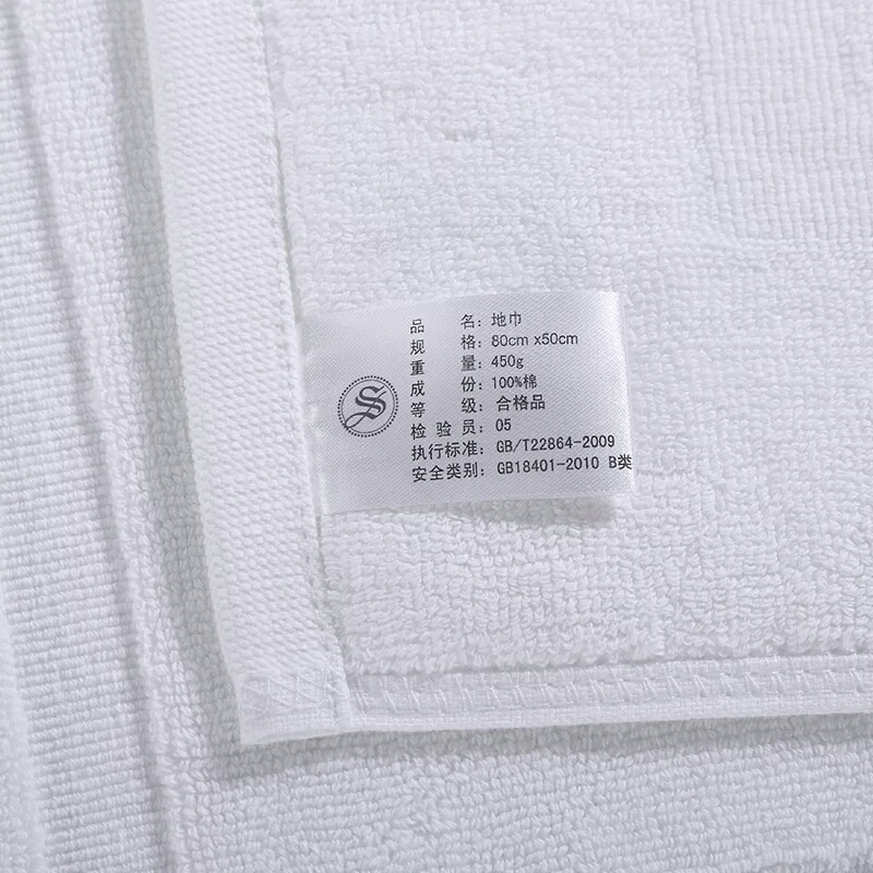 2018 New Sale 100% White Cotton Hotel Bath Mat (JRD243)