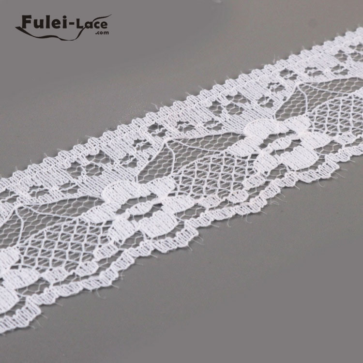 Free Design Logo Swiss Guipure Lace