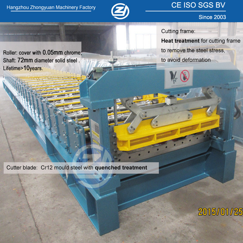 Trapez Profile Steel Cold Roll Forming Machine