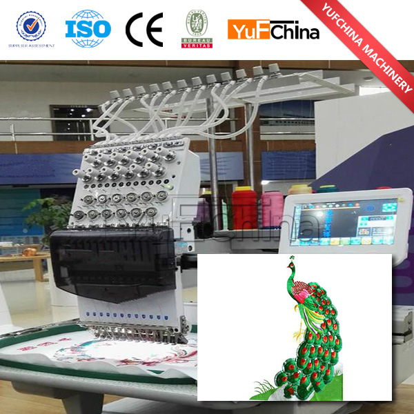Factory Price High Quality Computerized Embroidery Sewing Machine