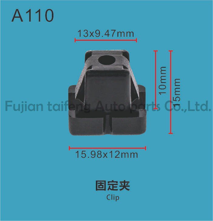 Car Auto Parts Clip /Auto Fastener 2019900292 (8K24) for Mercedes W124 140 201 203 210 220