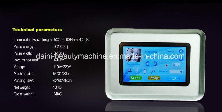 Portable Q Switch ND YAG Laser / Handheld YAG Laser Tattoo Removal