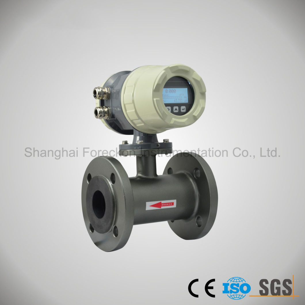 High Accuracy Water Electromagnetic Flowmeter (JH-DCFM-SS)