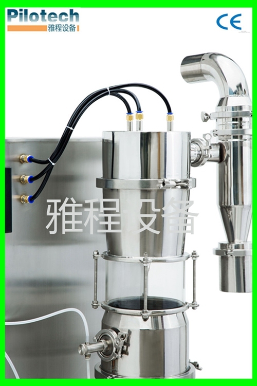 Mini Herb Granulator Spray Dryer with Ce (YC-1000)