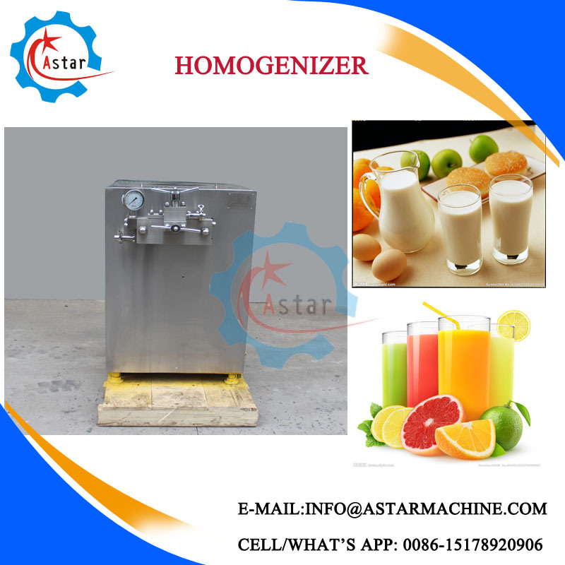 Low Price Small Lab Homogenizer Machine