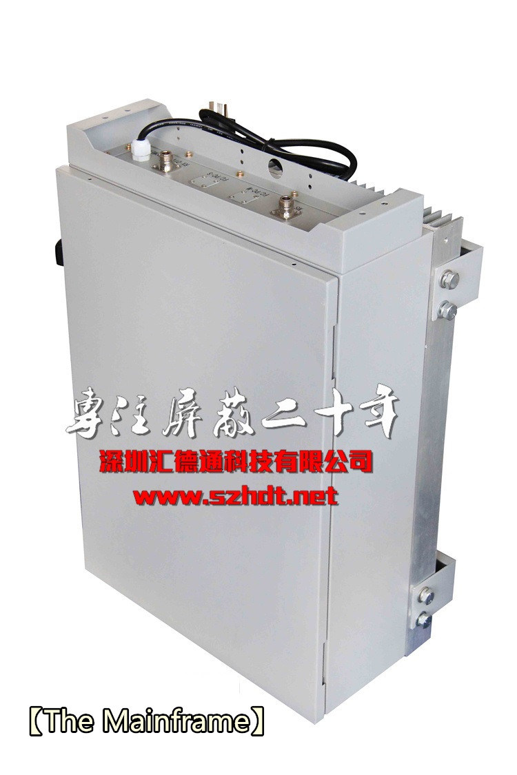 600W High Power Outdoor Cell Phone Signal Jammer