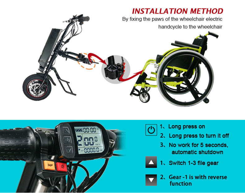 New Product 36V 250W Wheelchair Electric Handcycle