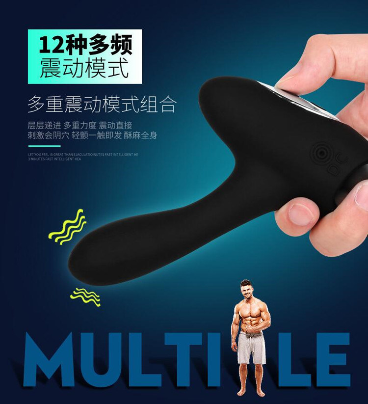 1PC/Lot 2017 New Arrival 12 Speeds Prostate Massager Anal/Butt Plug Silicone G-Spot Wireless Vibrator Adult Sex Toys for Men