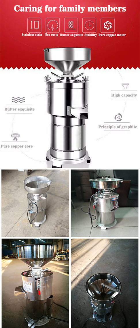 Chilli Grinding Machine Peanut Butter Making Machine Food Processing Machinery