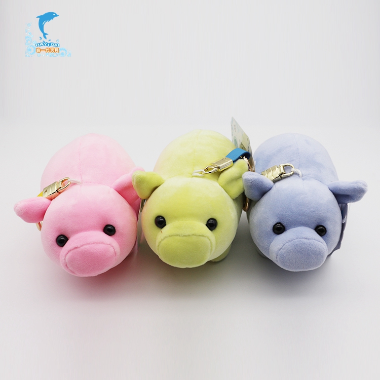 weiches Schwein Spielzeug soft pig toy