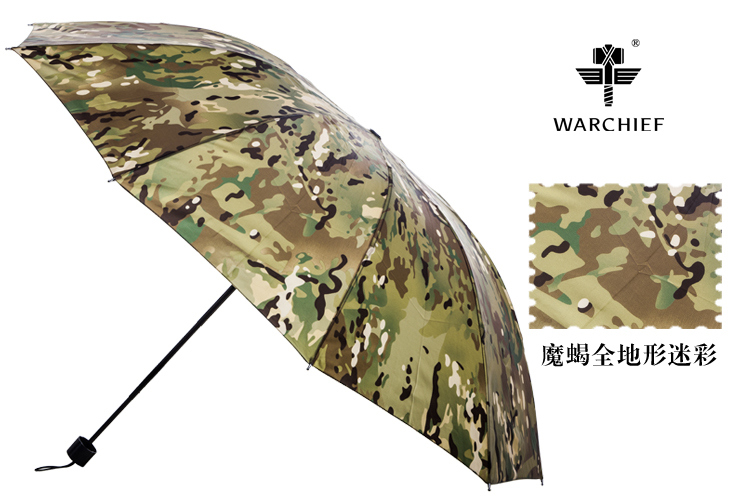 Warchief 25 Inch Military Waterproof Windproof Folding Umbrella in Camo