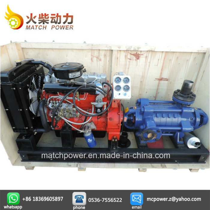 High Quality 45kw Multi-Stage Pump Diesel Pump Provide ISO9001 Certification
