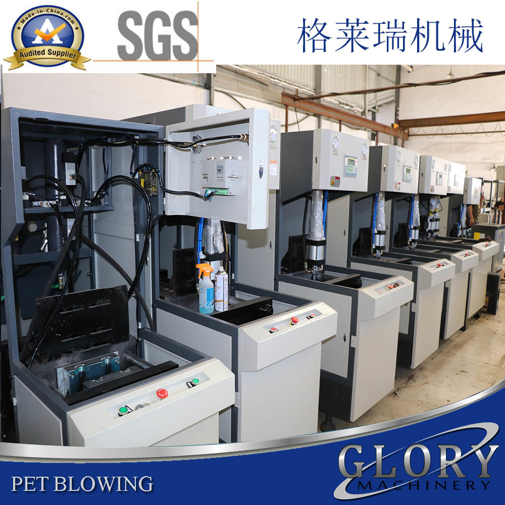 2cavity China Pet Bottle Blowing Machine