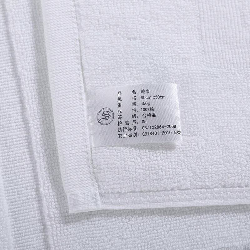 100% Terry Cotton Bath Mat White Cotton Hotel Bathroom Accessories (JRD859)