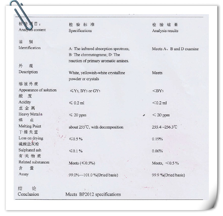 High Quality 99% Sulfadiazine CAS 68-35-9