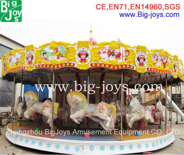 Merry Go Round with Lights, MP3 (carousel-014)