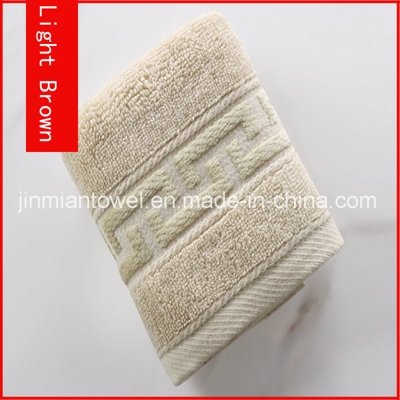 High Quality 100% Cotton Plain Dyed Towel Set, Bath Towel, Velour Towel