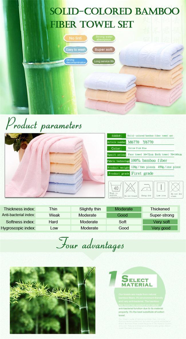 Durable Cheap Quality Bath Towels for Motel