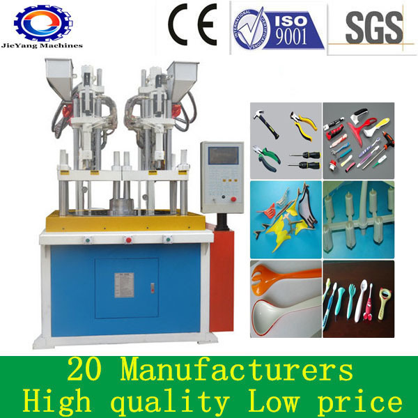 Double Two Color Vertical Injection Molding Machines