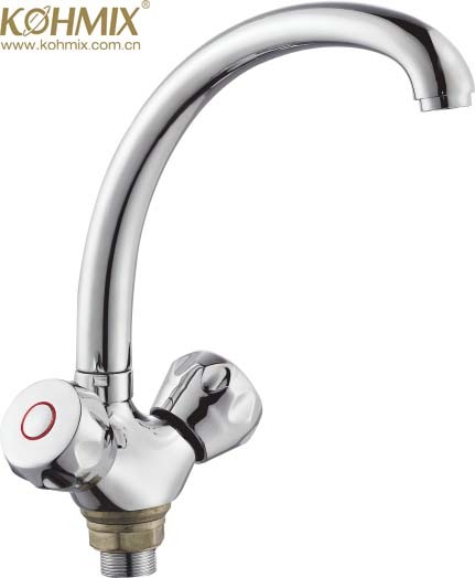 Hot Sale High Quality Double Handle Basin Mixer