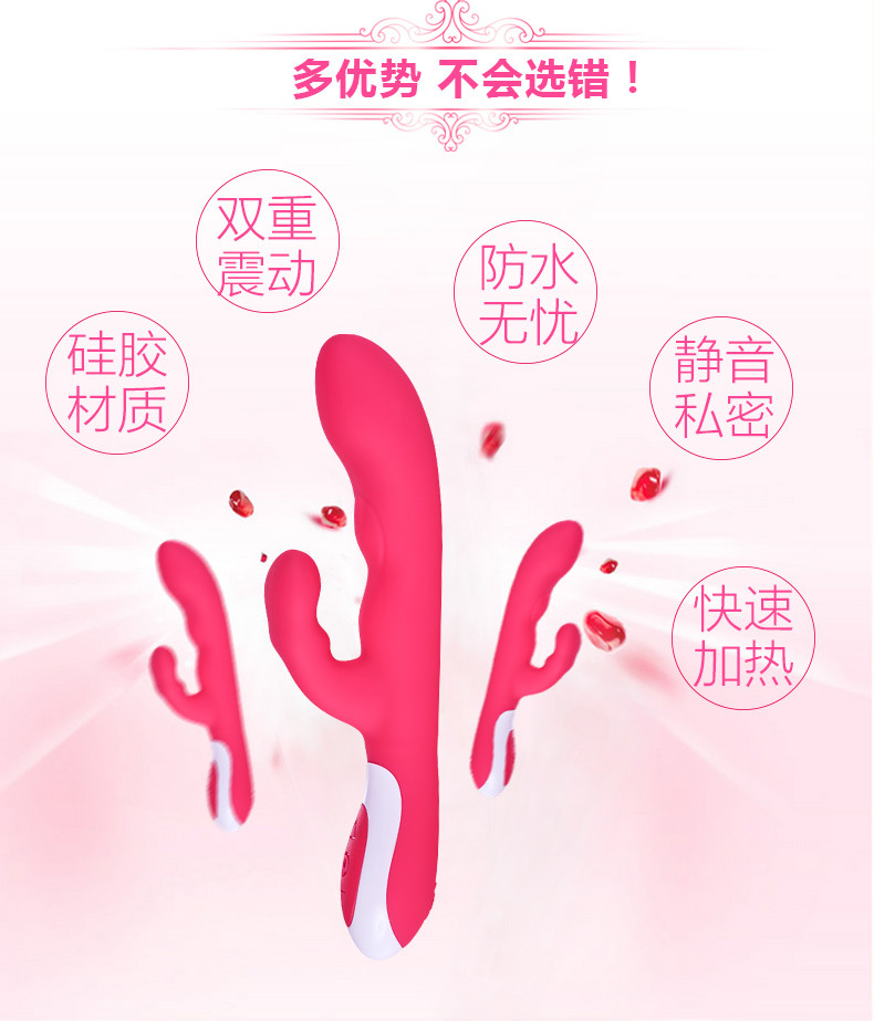 Silicone Female Masturbation Vibrator Massage USB Recharge Double Motor Adult Sex Products