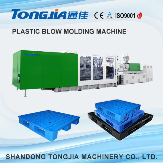 Tongjia Series Precision Servo Motor Injection Molding Machine