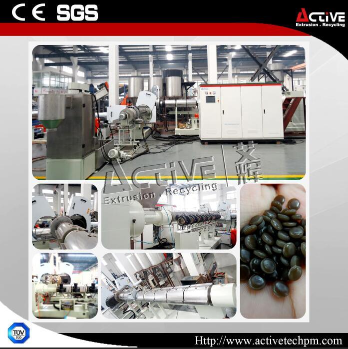 High Capacity Plastic Recycling Granulator Machine