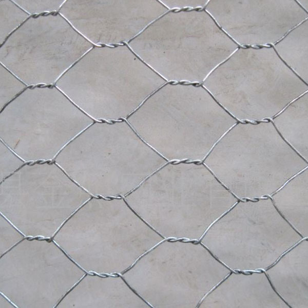 Galvanized Weaving Gabion Box