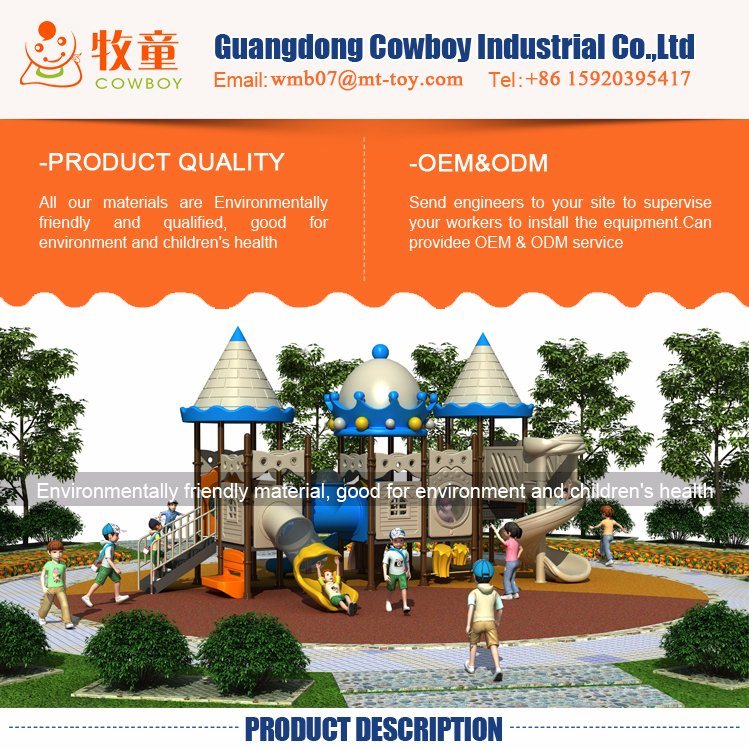 Best Quality Custom-Made Animals Style Playground Equipment Outdoor