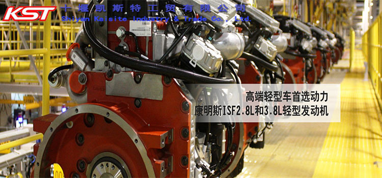 K50 Cummins Diesel Engine Part Connecting Rod Bearing 23531606 23531605 Marine Diesel Engine Piston Ring Spare Parts