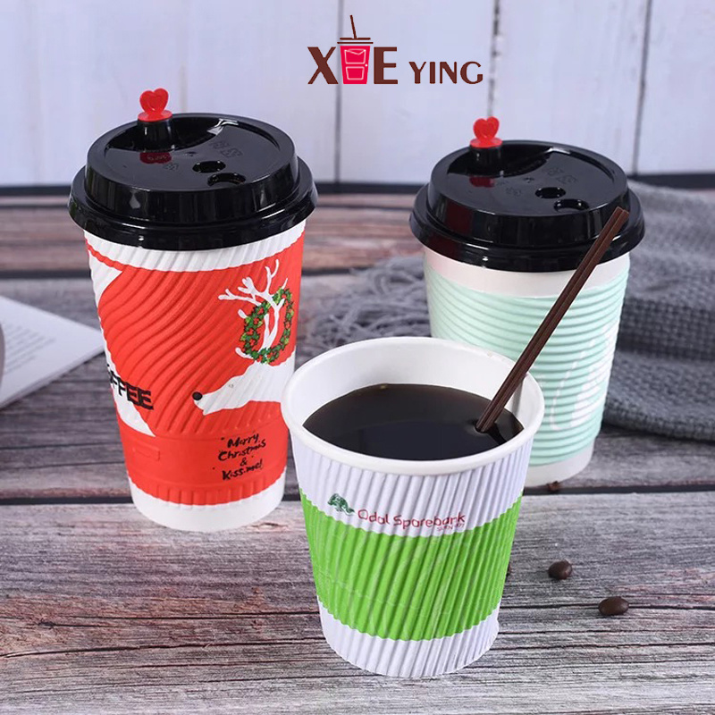 Ripple Wall Paper Cup, Triple Wall Paper Cup for Coffee