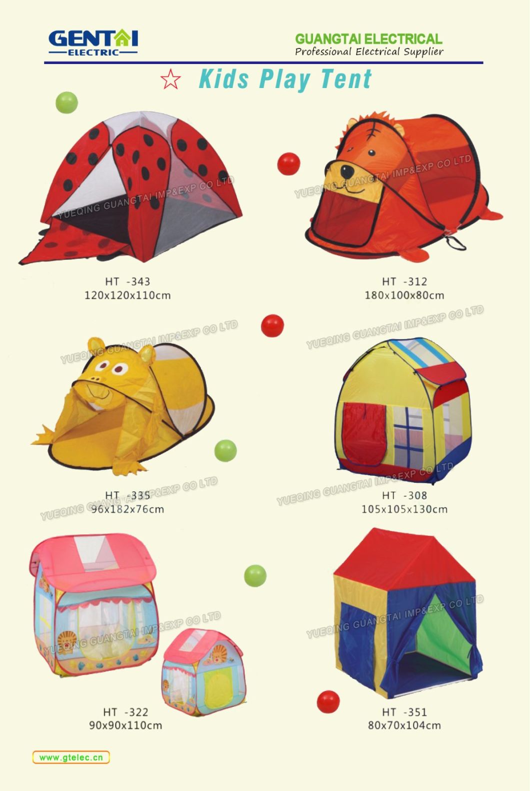 Easy Folding Kids Animal Tent
