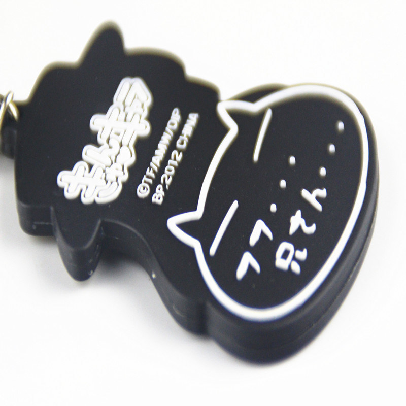 Cartoon Souvenir Custom Made Key Chain for Gifts