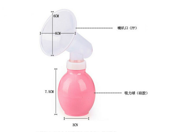 Spherical Silicone Breast Pumps with Strong Suction