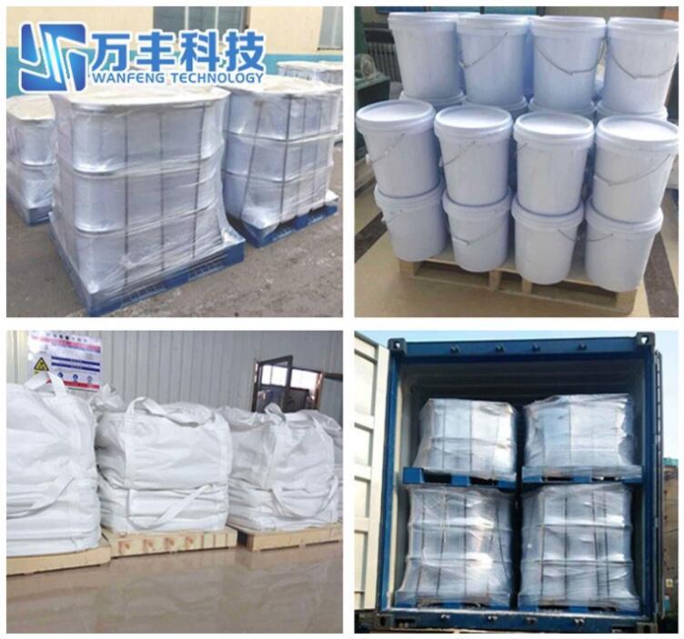 Europium Oxide with Cheap Price and Fine Quality