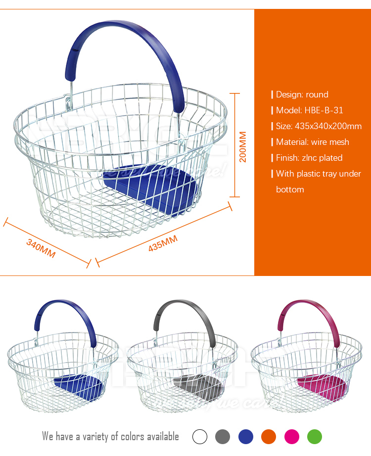 Wholesale Grocery Round Oval Supermarket Metal Wire Cosmetics Carry Shopping Basket