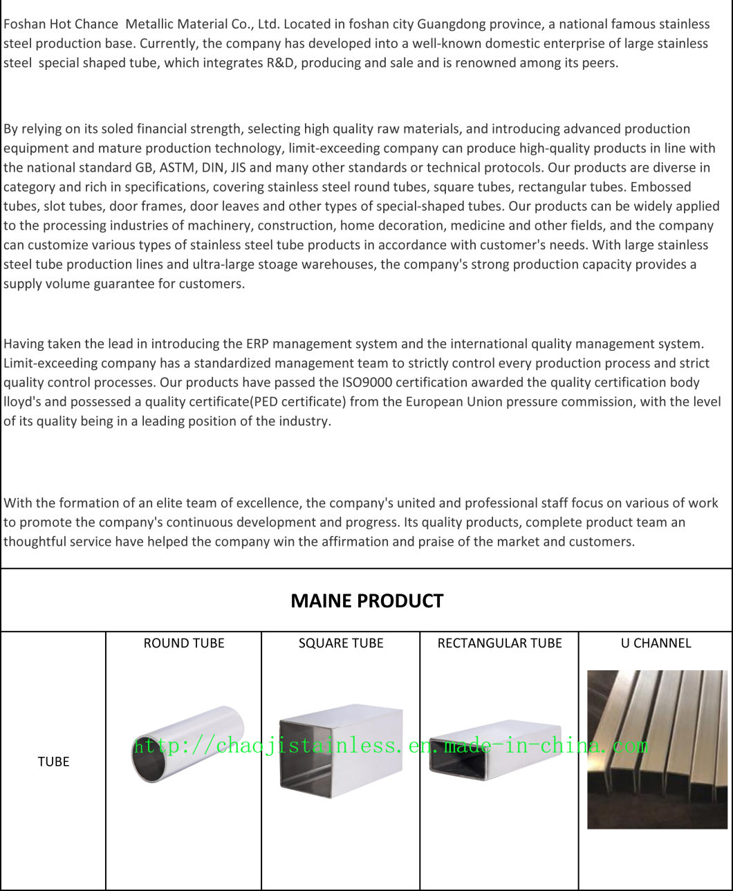 Stainless Steel Round/ Square/ Rectangular/Slot Tube