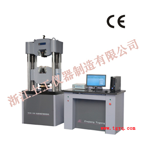 Computer Controlled Electro-Hydraulic Servo Universal Testing Machine