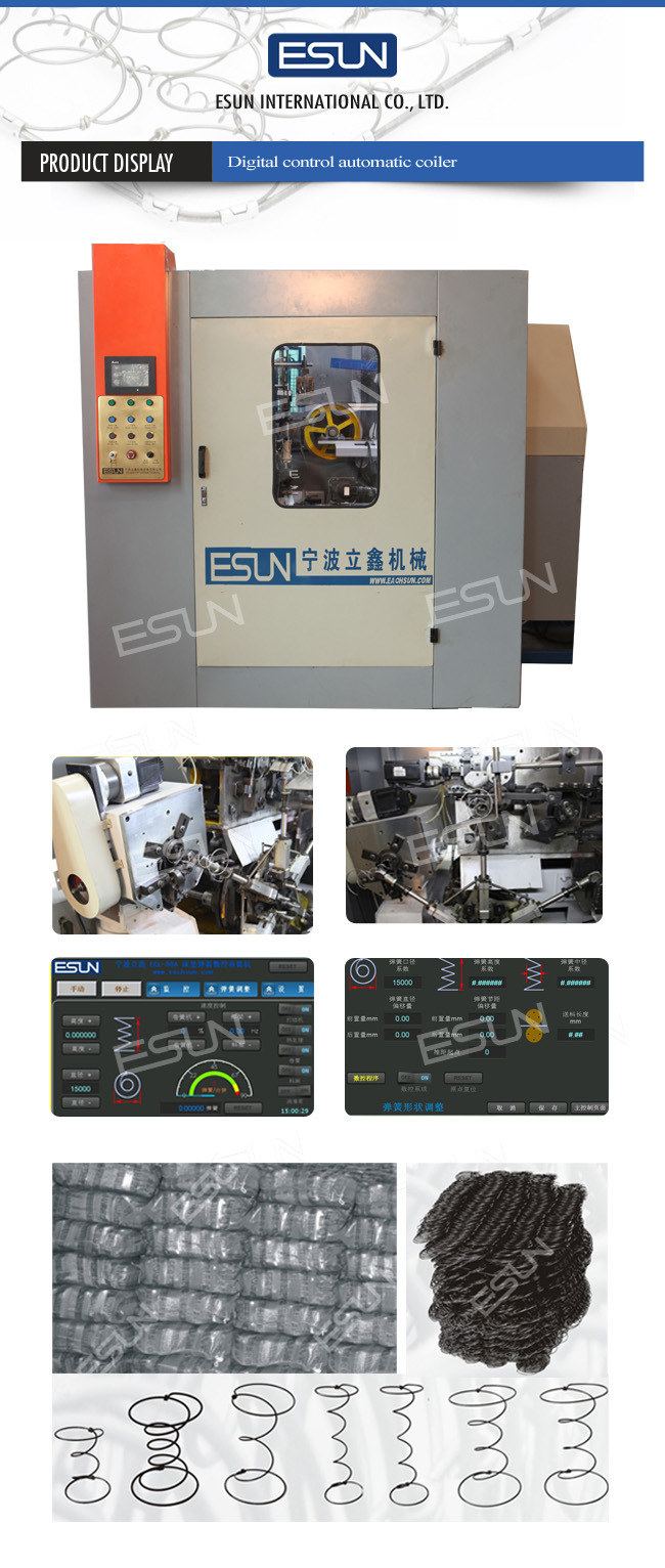 Mattress Spring Making Machine