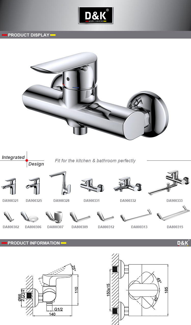 China Factory High Quality Chrome Plated Single Handle Shower Faucet