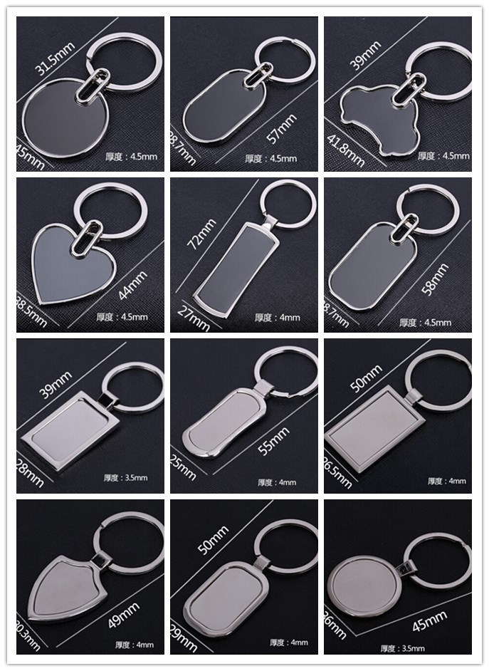 Promotion Heart Shape Custom Blank Metal Keychain