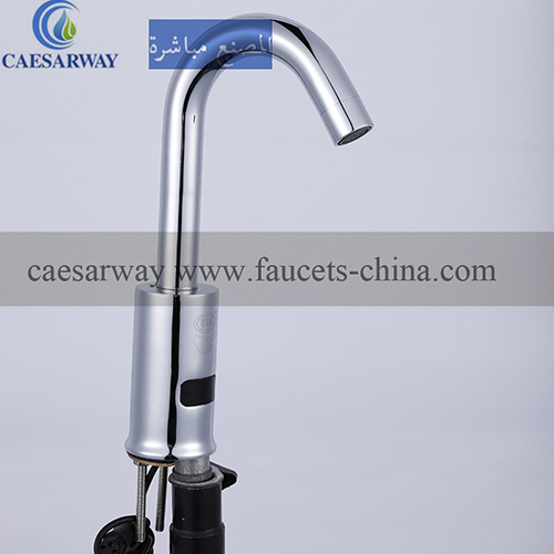 Sanitary Ware Automatic Sensor Water Basin Faucet Tap