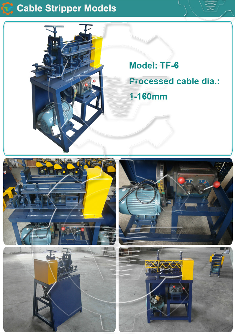 Copper Recycle Cable Stripper Wire Stripping Machine