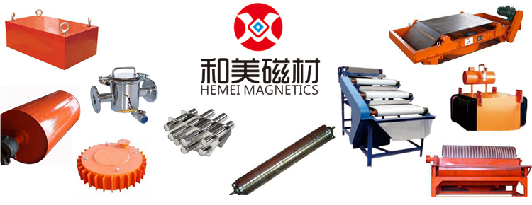 Wet Type Roller / Pulley /Drum Permanent Magnet Magnetic Separator