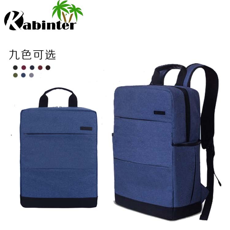 Multifunction Backpack Bag Shoulder Bags Men's Bag Leisure Bag