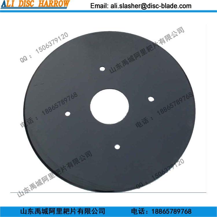 Farm Tools Disc Harrow Parts Disc Blades