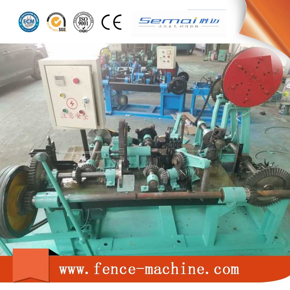 Automatic Double Strands Barbed Wire Machine