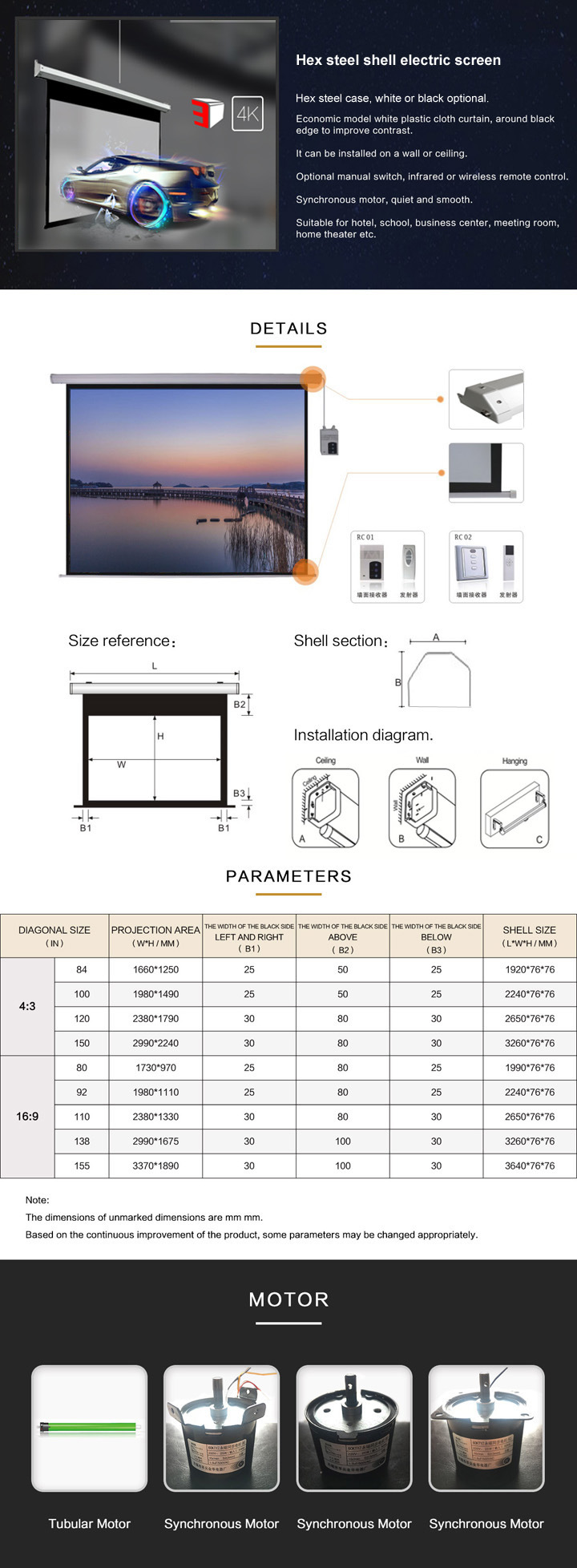 High Quality Electric Motorised Projector Screen for School and Office