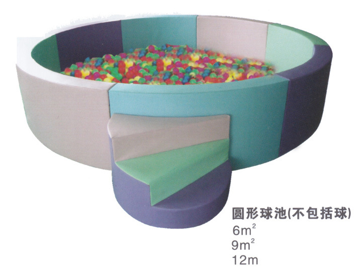 Soft Ball Pool for Kids